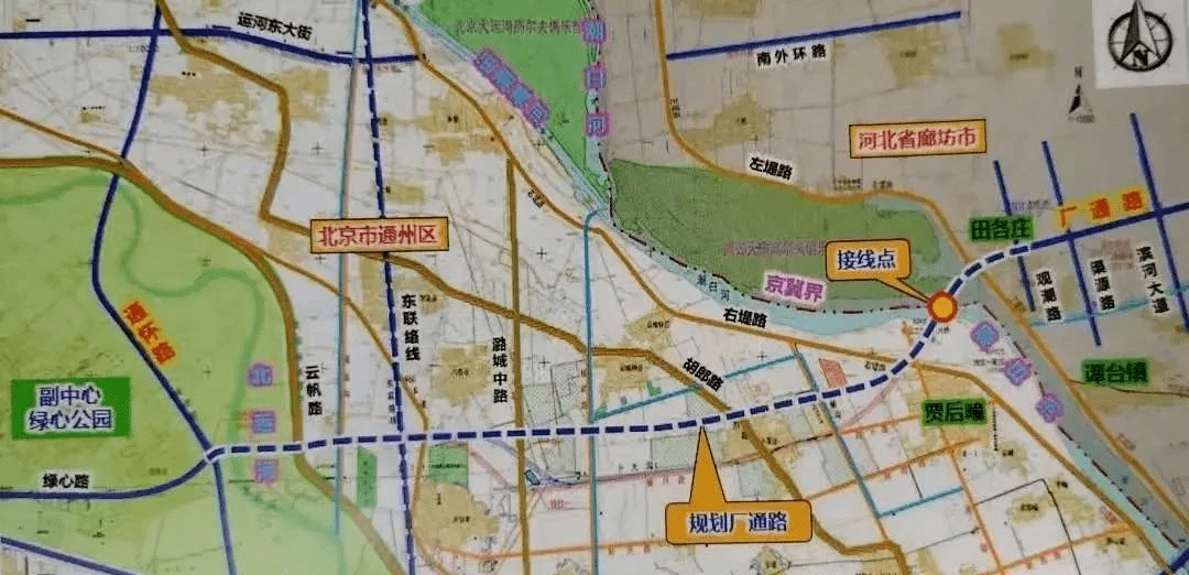 抚顺县初中未来发展规划展望