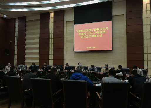 那子卡村委会最新领导团队及工作概述，领导风采与团队实力展示