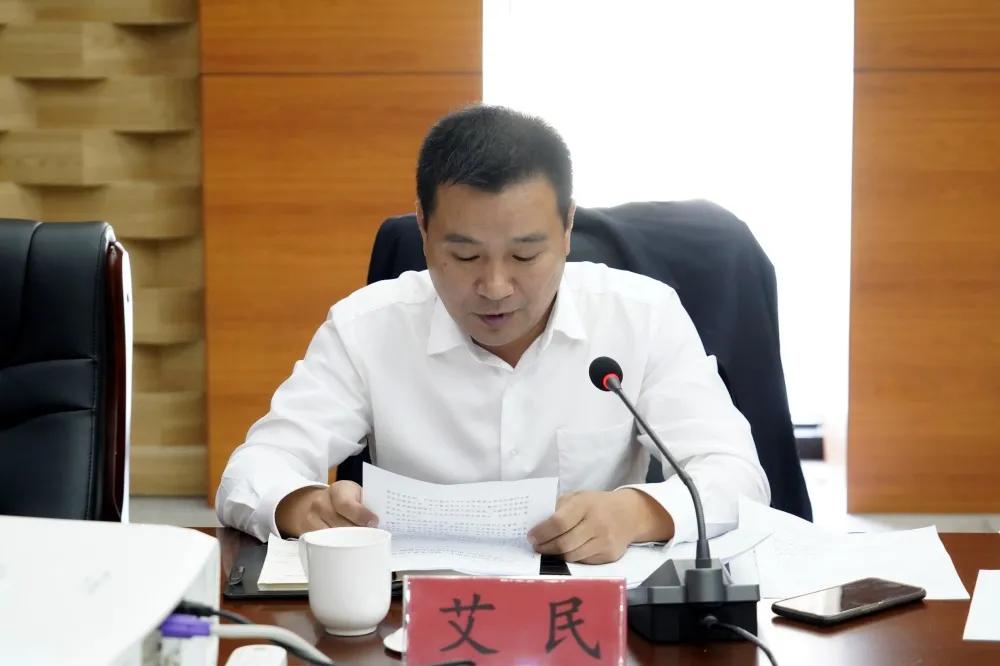 文圣区住房和城乡建设局最新发展规划概览