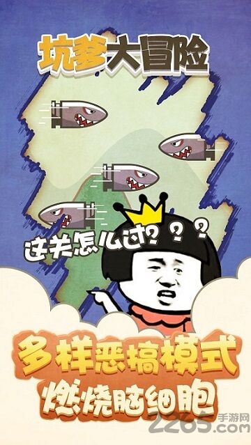 湖北最新坑爹现象深度剖析
