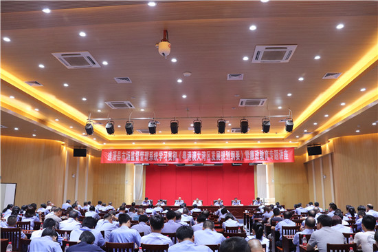 辽中县市场监督管理局最新战略规划揭秘