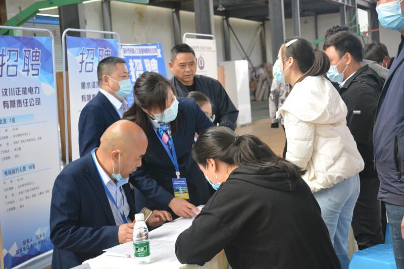 若尔盖县自然资源和规划局最新招聘启事