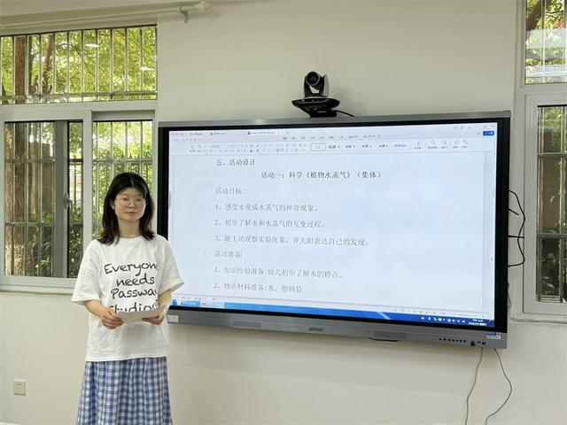 教育研究最新课题，探索与创新的方向