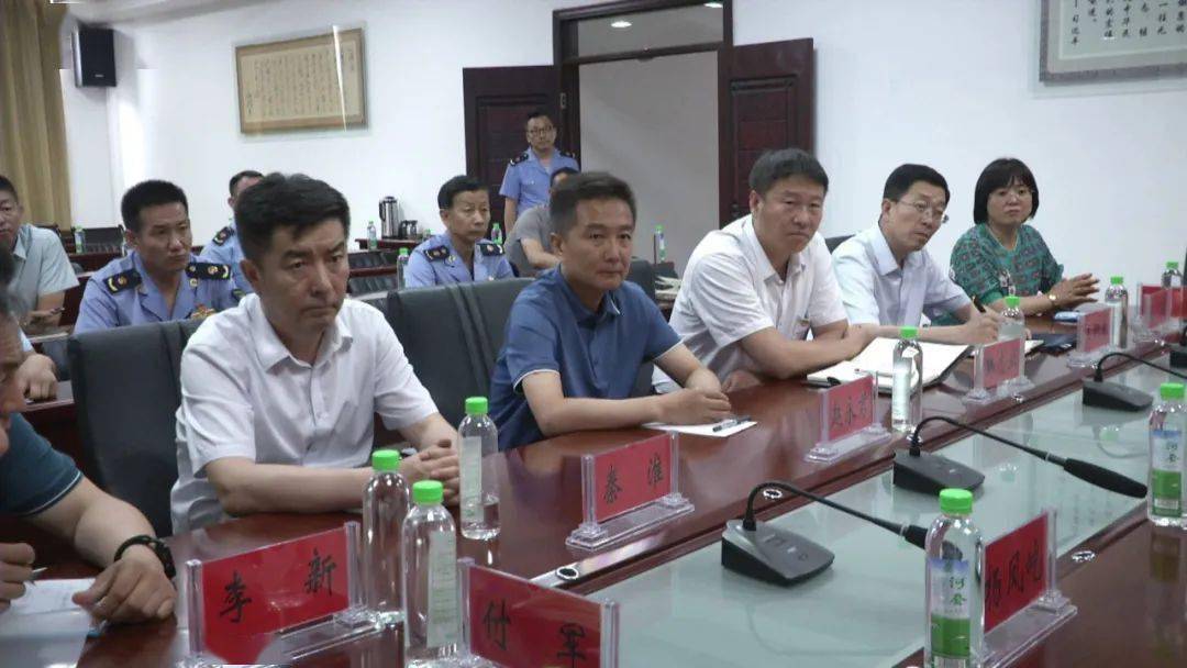 行业自律 第249页
