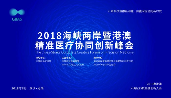 第1404页
