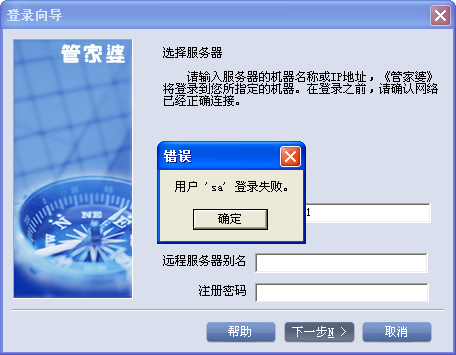 白小姐管家婆四肖八码管家婆,平衡指导策略_复古款69.226
