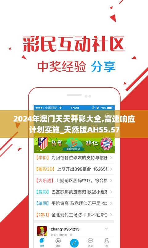 若妍 第3页