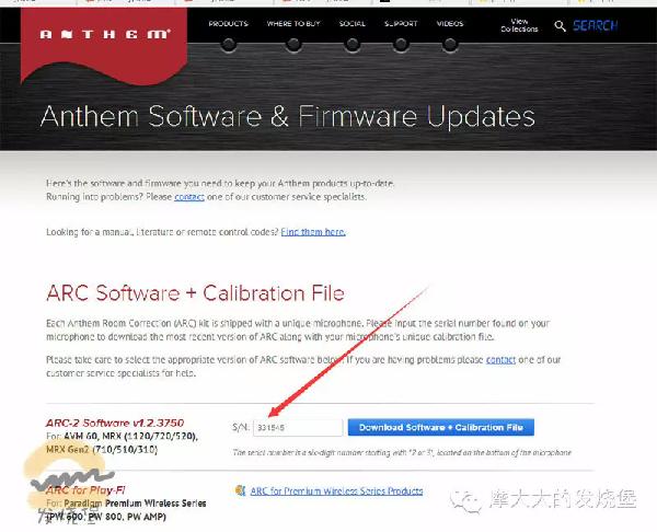 ARC最新网站，探索未来科技的领先平台