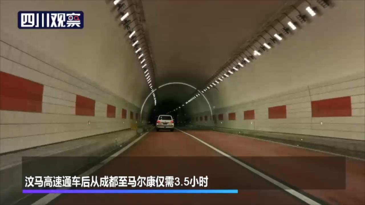 狮子坪乡交通发展迎来崭新篇章，道路升级新闻速递