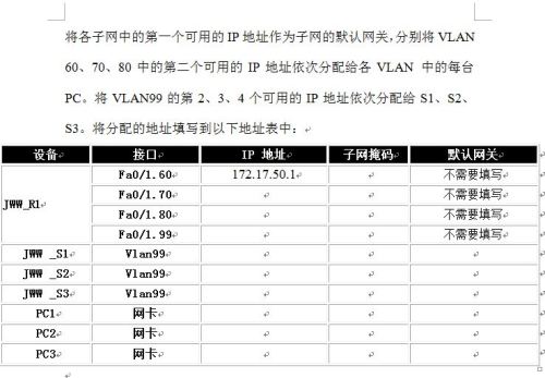 新澳门开奖结果+开奖记录表查询｜数据引导计划执行