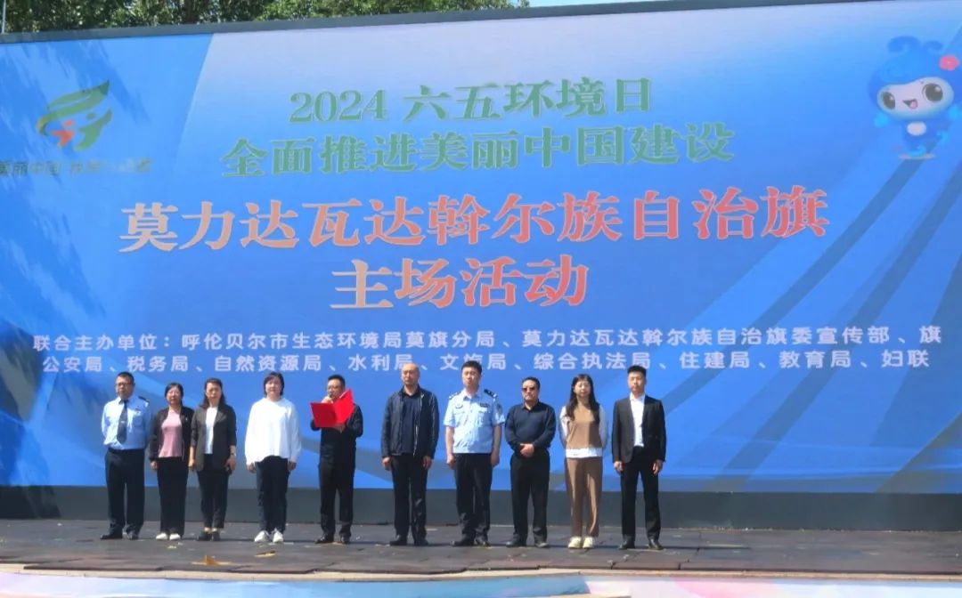 莫力达瓦达斡尔族自治旗市场监督管理局领导团队最新概况