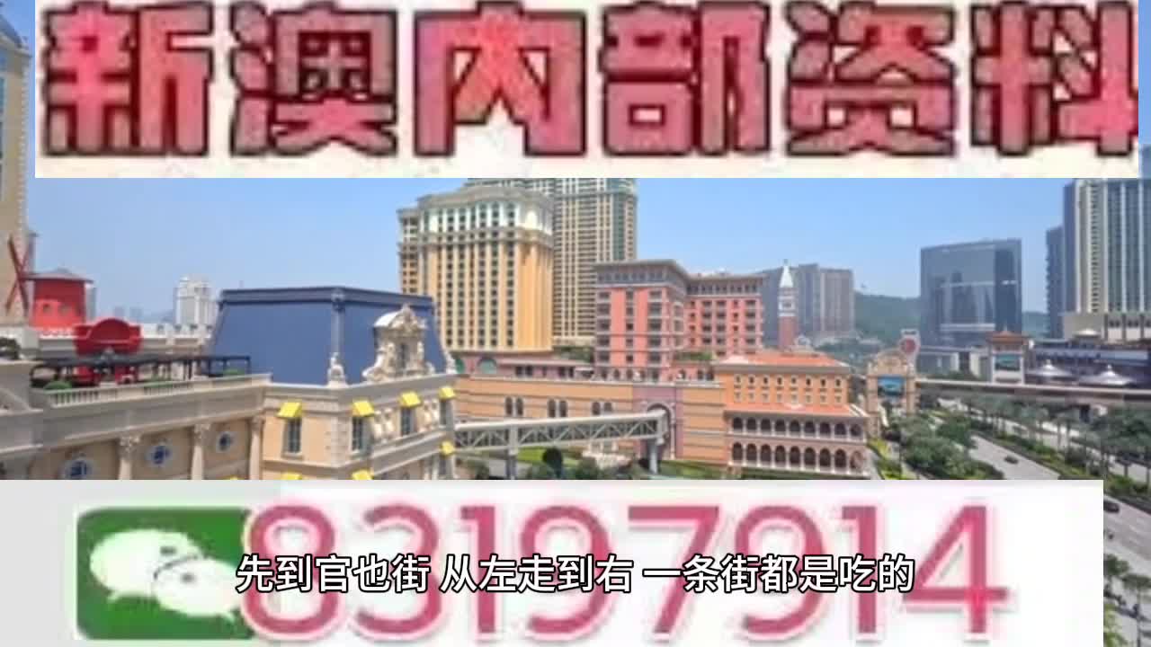 2025新澳门特马今晚开奖挂牌｜经济执行方案分析