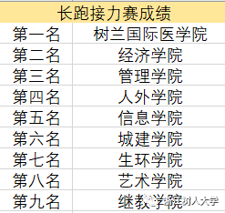 今天9点半特马开什么生肖｜系统化分析说明