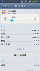 澳门天天彩精准资料大全免费,全面解答解释定义