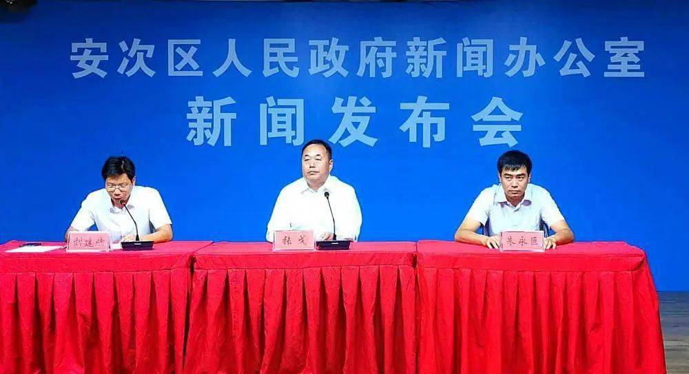 振安区科技局最新动态与创新成果速递
