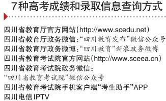 494949澳门今晚开奖什么,连贯性方法评估