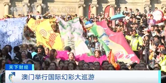 澳门天天彩期期精准｜实地数据分析计划