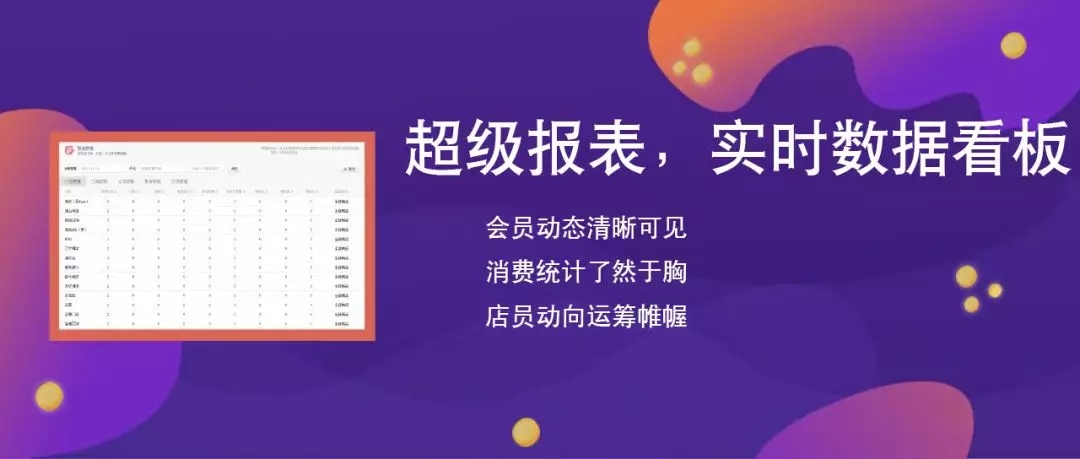 新澳门管家婆三肖六码,效率解答解释落实_升级版20.210