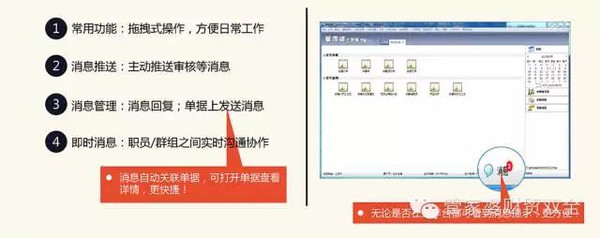 管家婆一肖一码100%准确,传统解答解释落实_工具版39.927