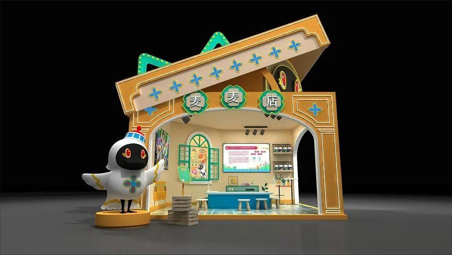 新澳门最准最快免费,持久设计方案_zShop60.36