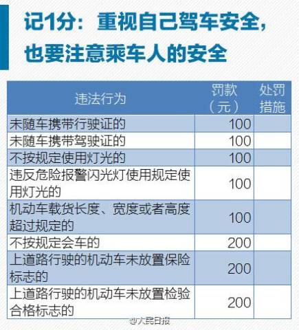 2025新澳门历史开奖记录查询,正确解答落实_Executive85.945