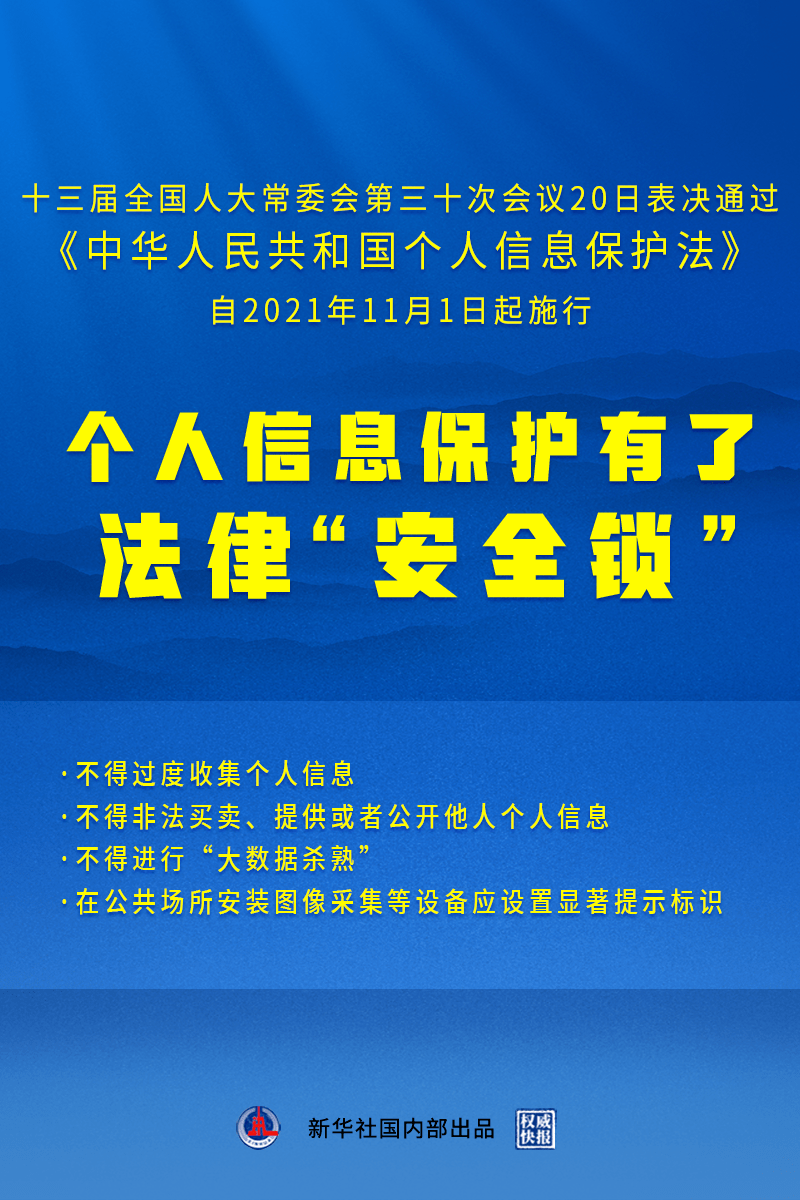 澳门一码一肖一恃一中356期,国产化作答解释落实_Windows63.117