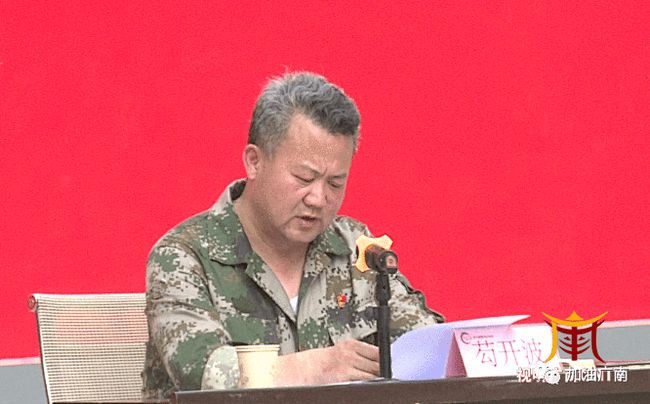达果乡最新领导团队引领下的新气象展望