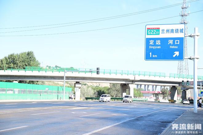 沈家坝村委会最新项目，乡村振兴的新动力源泉