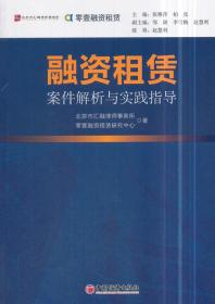 2025新澳门正版大全｜机构预测解释落实方法