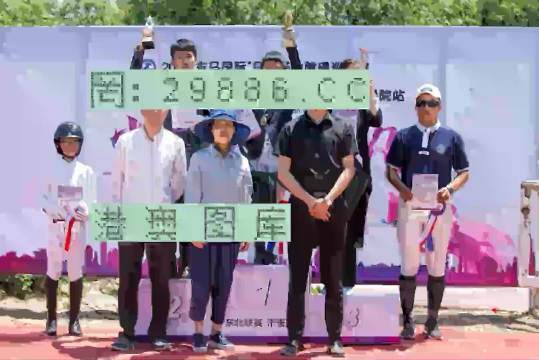 2025年今晚澳门开奖结果｜经典解析说明