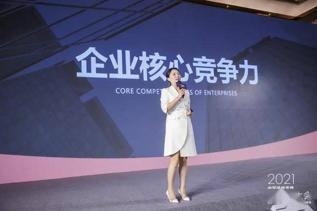 新澳2025天天正版资料大全,创新解答解释规划_速配品30.805