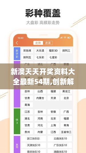 棕钦 第2页