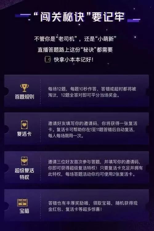 今晚必出三肖2025,情商和智商奖励_快捷款4.684