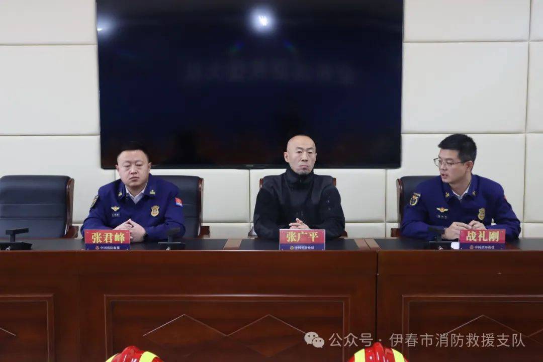 隆灵凡 第2页