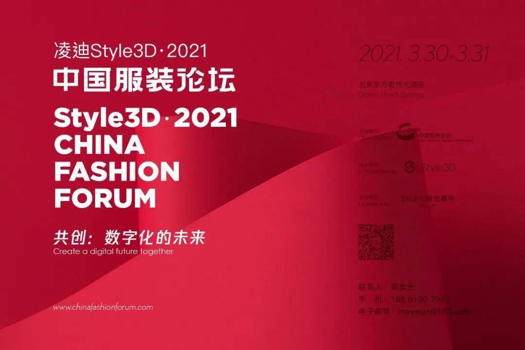 2025年澳门特马今晚,热议话题的排行_进修款29.167