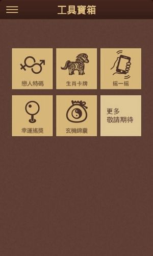 最新快三注册，探索与体验之旅