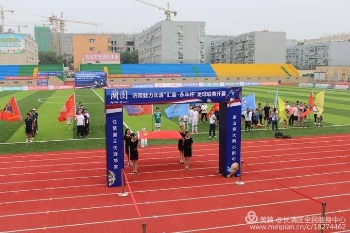 长清区交通运输局领导团队最新调整，引领未来交通发展的核心力量