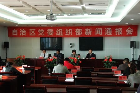 饶阳县人力资源和社会保障局最新招聘信息详解及公告发布通知
