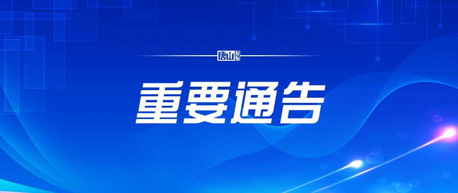 超碰阁最新动态引领数字娱乐新风潮