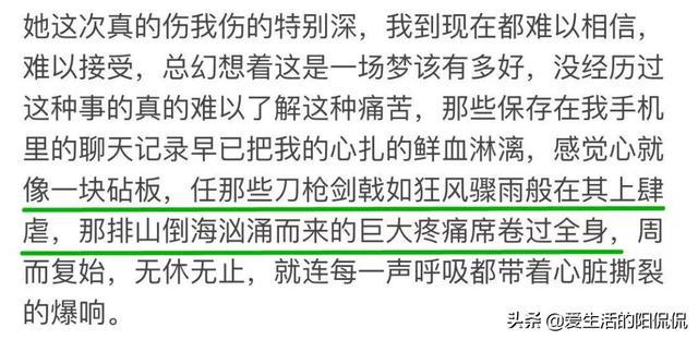 最新绿帽论坛，探索、交流、共同成长的空间