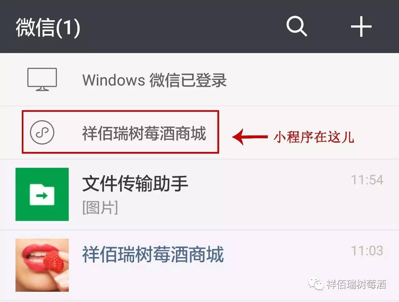 耘蕾 第2页