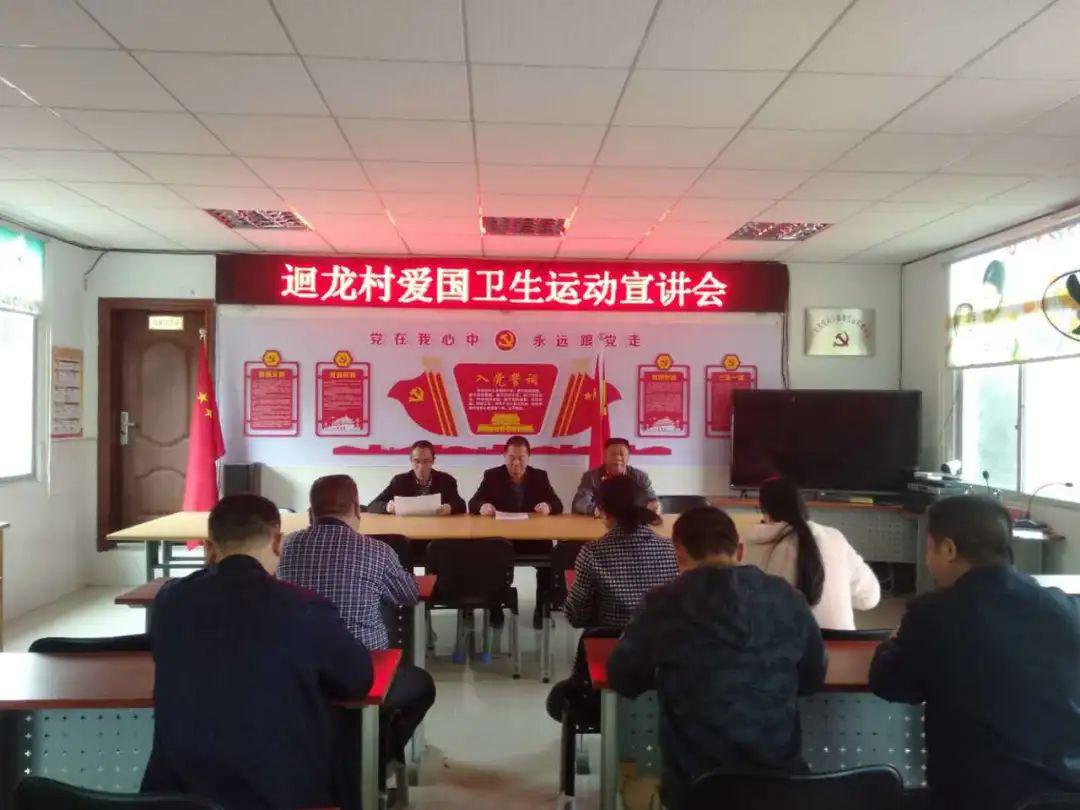 土山岗乡最新新闻动态报道