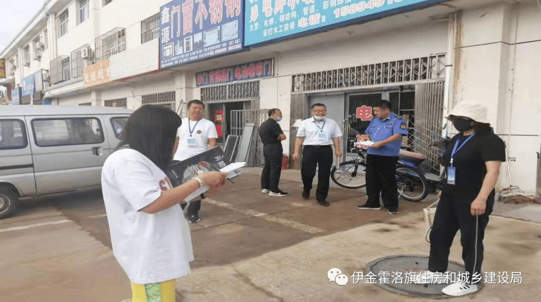 通合 第2页