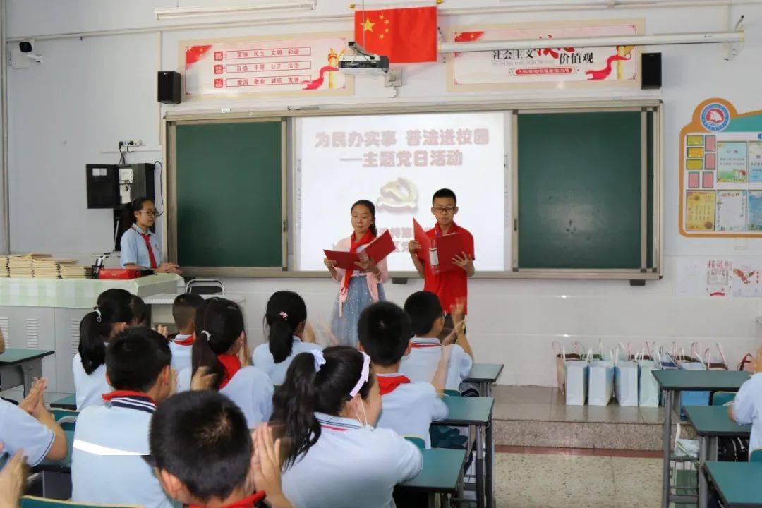 翁牛特旗特殊教育事业单位最新新闻动态揭秘