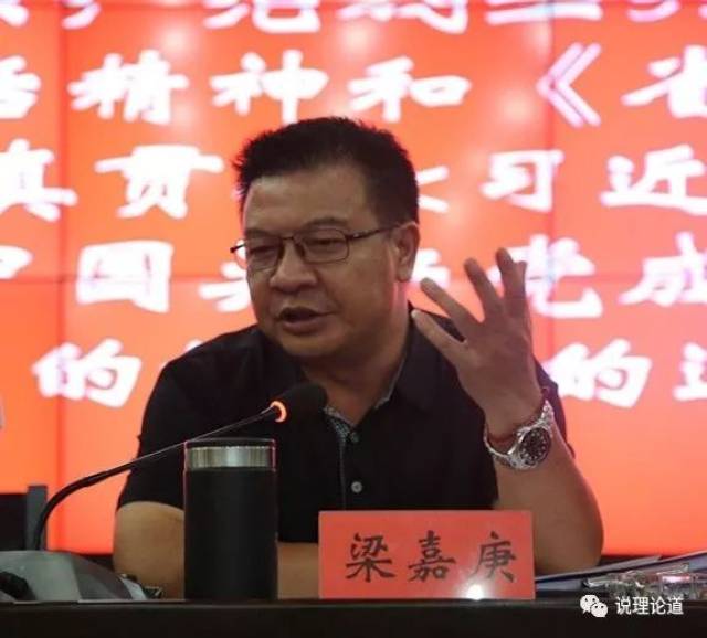 梁嘉庚的最新动态与成就概览