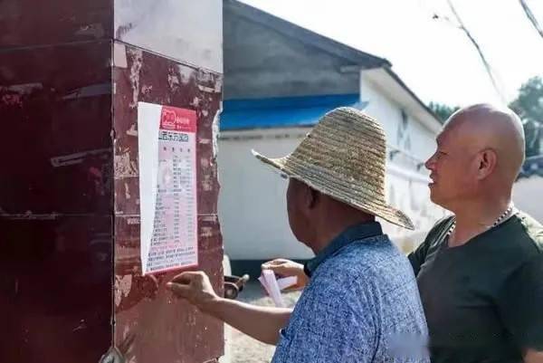 山西省长治市襄垣县下良镇领导团队最新概述及领导名单揭秘