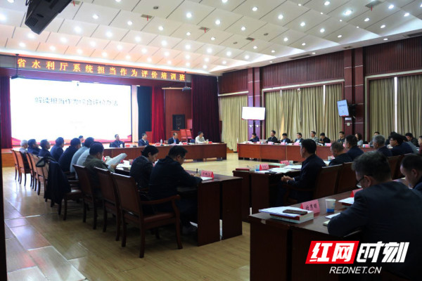 北湖区水利局领导团队全新亮相，未来工作展望与领导团队介绍