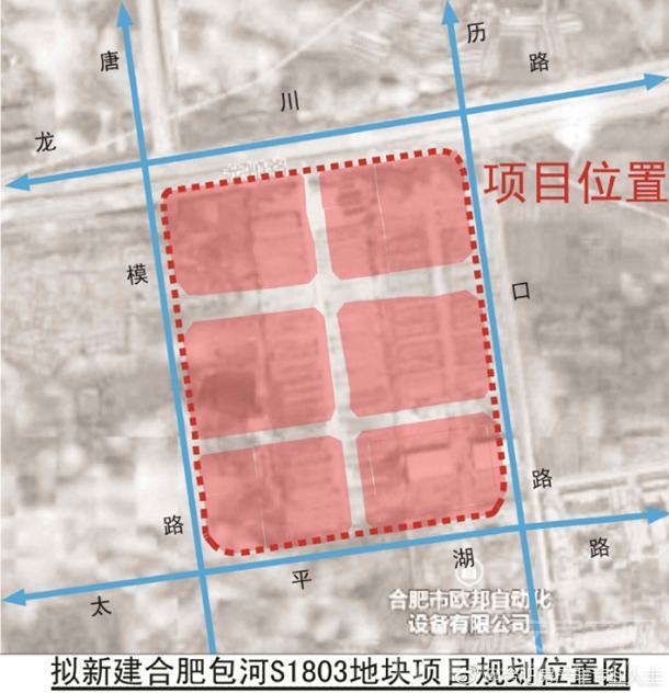龙川县发展和改革局最新发展规划揭秘