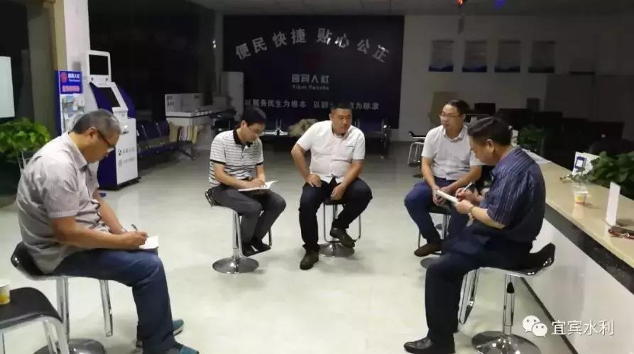 长宁区水利局最新新闻动态发布