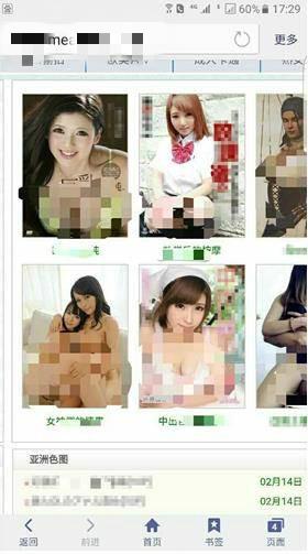 最新资源黄网深度解析，内容与特点一网打尽